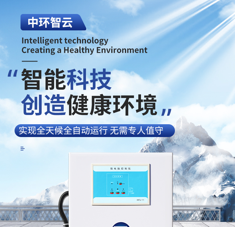 详情1_01.jpg
