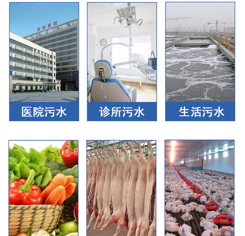 详情1_08.png
